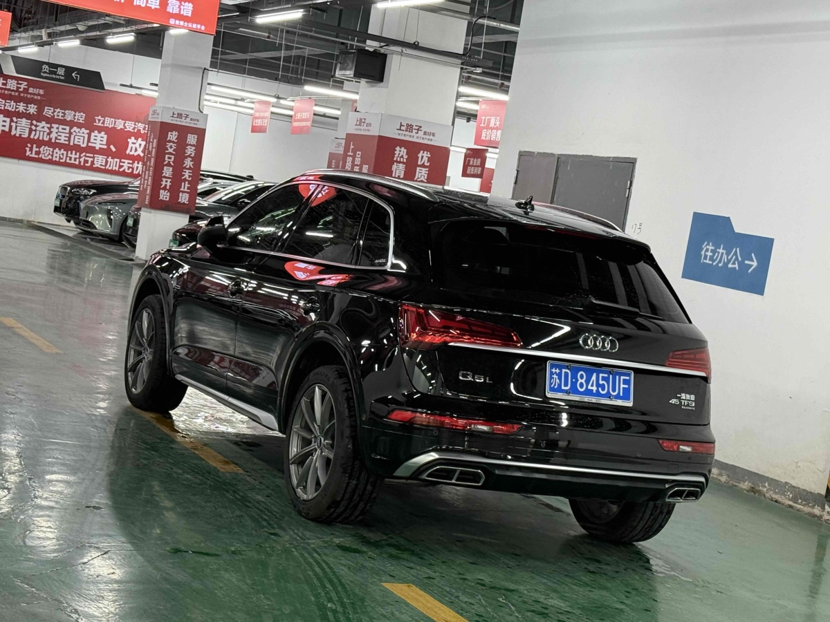 奧迪 奧迪Q5L  2021款 40 TFSI 豪華動(dòng)感型圖片