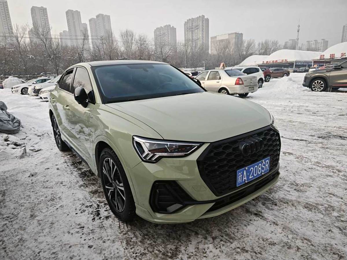 奧迪 奧迪Q3  2022款 40 TFSI 時(shí)尚動(dòng)感型圖片