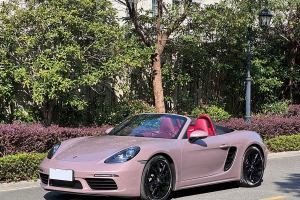 718 保时捷 Boxster 2.0T