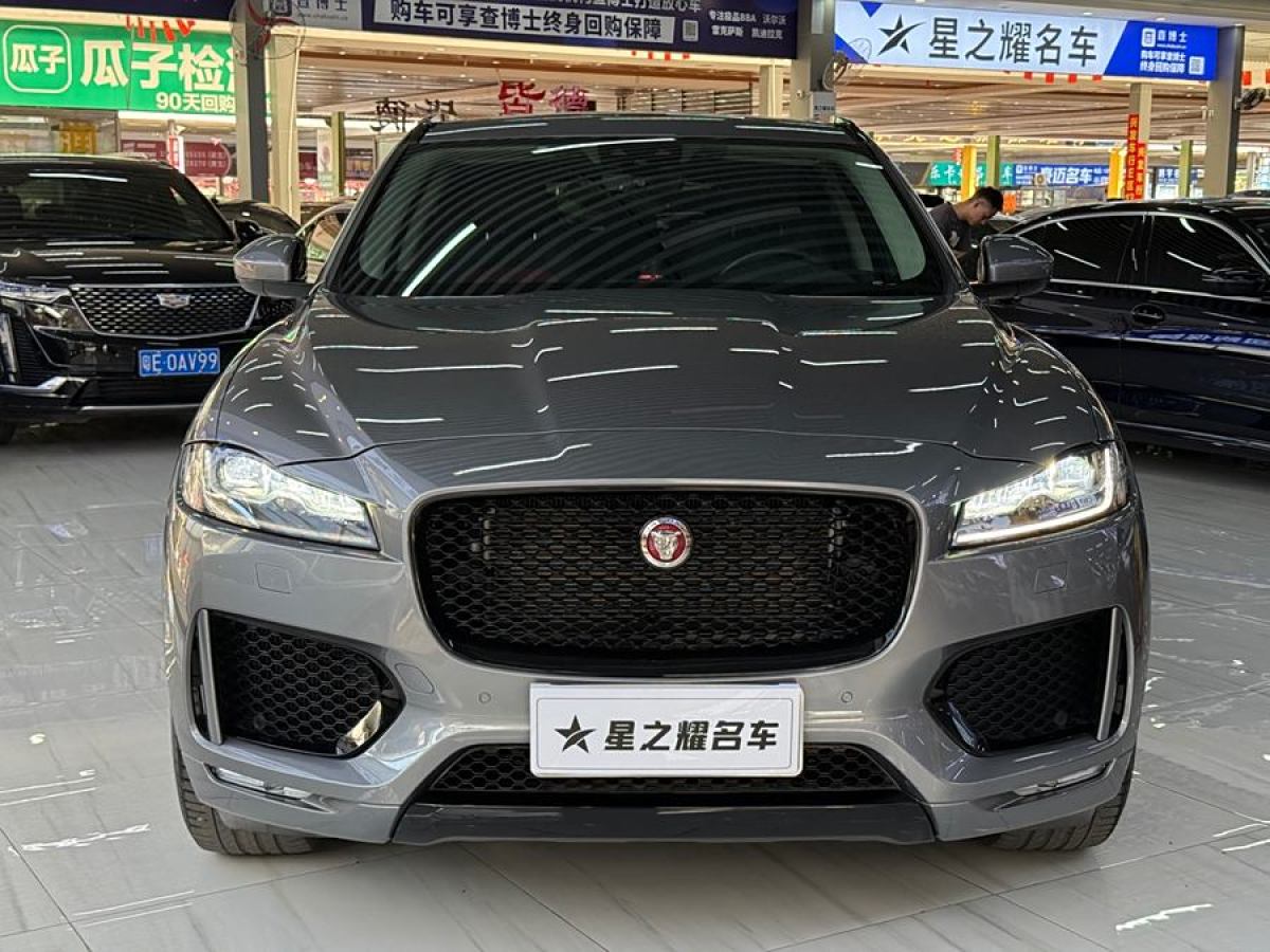 捷豹 F-PACE  2020款 2.0T 賽旗版圖片