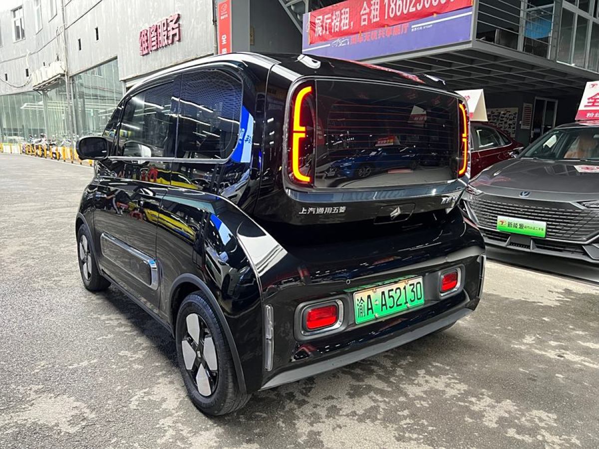 寶駿 寶駿KiWi EV  2023款 智潮版 三元鋰圖片