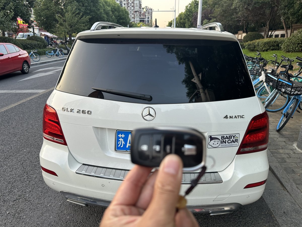 奔馳 奔馳GLK級(jí)  2015款 GLK 260 4MATIC 時(shí)尚型 極致版圖片