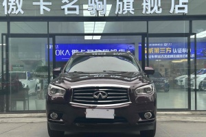 QX60 英菲尼迪 2.5 S/C Hybrid 兩驅(qū)卓越版 國(guó)VI