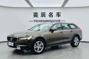 V90 沃爾沃 Cross Country T5 AWD 智遠(yuǎn)版