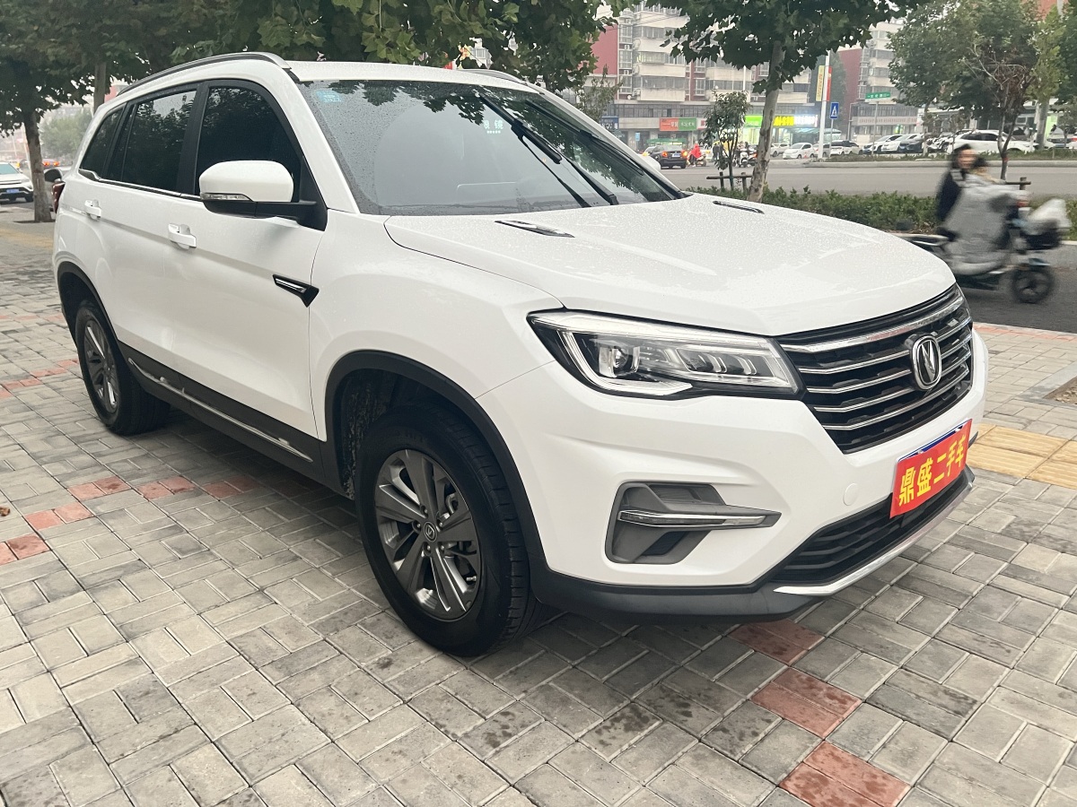 長(zhǎng)安 CS75 PLUS  2020款 1.5T 自動(dòng)精英型圖片