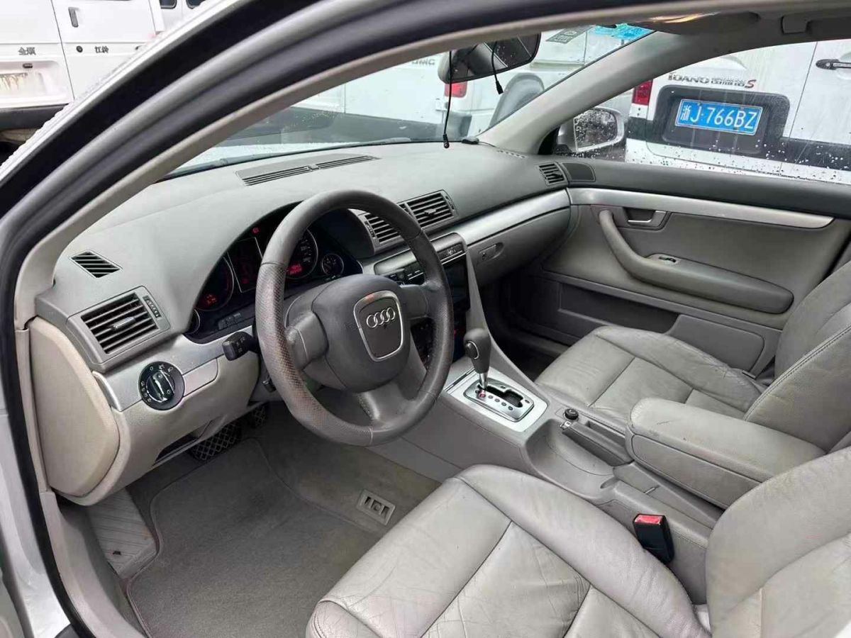 2008年7月奧迪 奧迪A4  2008款 A4 2.0T FSI 豪華型