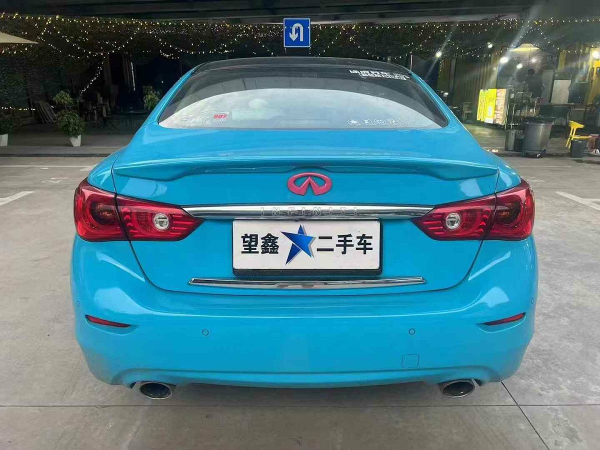 英菲尼迪 Q50  2014款 2.0T 舒適版圖片