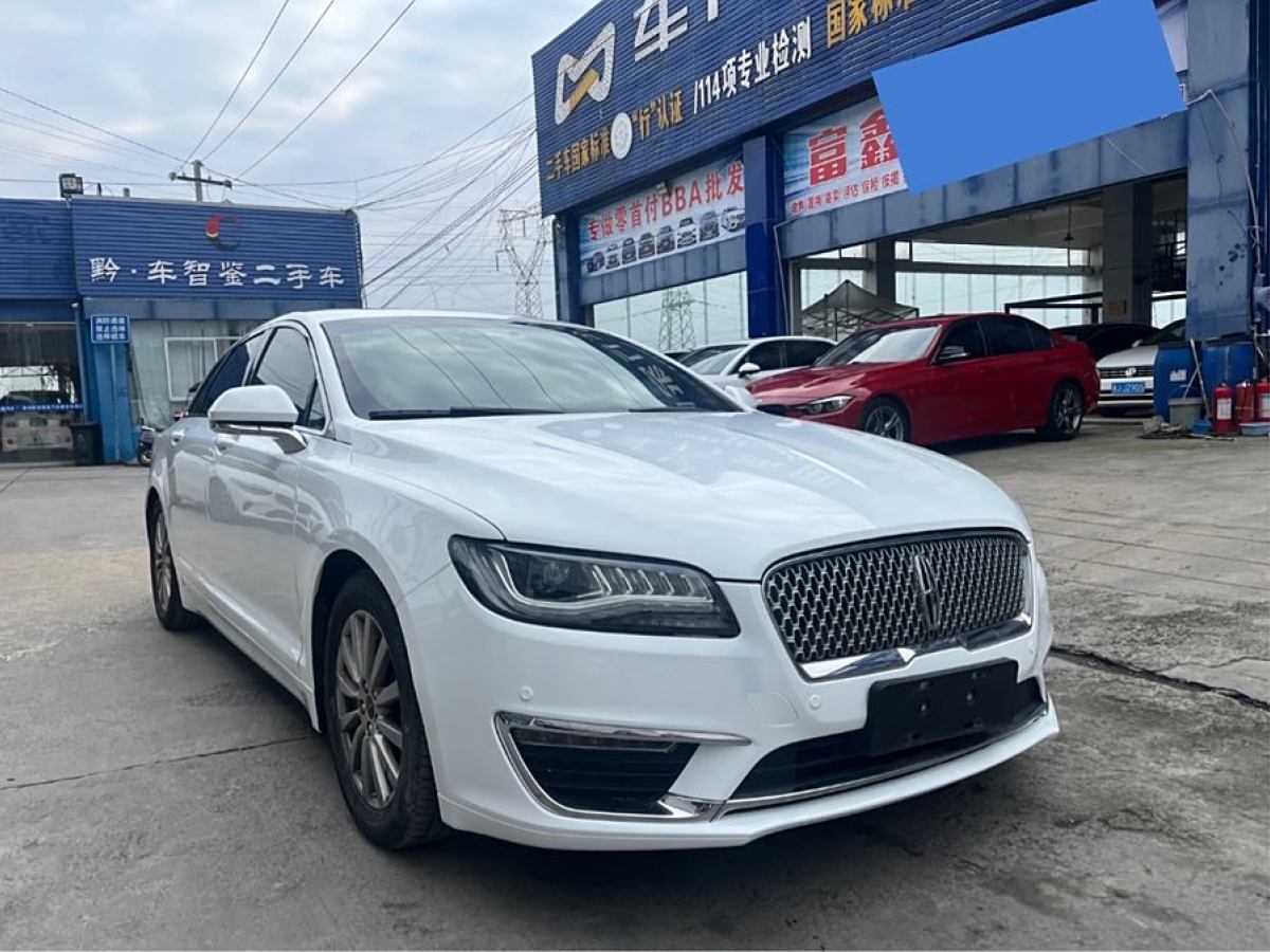 林肯 MKZ  2019款 2.0T 尊享版 國V圖片