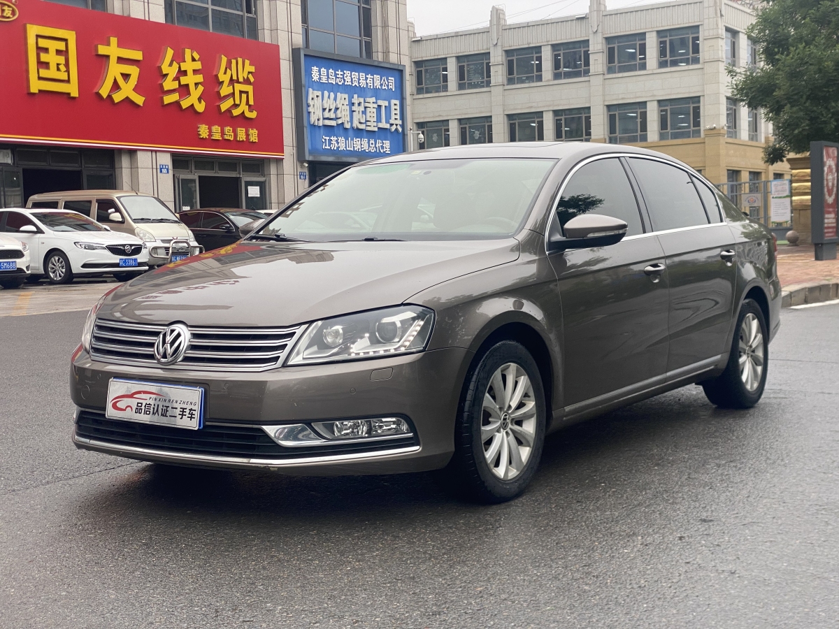 2013年2月大眾 邁騰  2013款 1.8TSI 豪華型