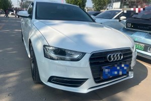 奧迪A4L 奧迪 35 TFSI 自動豪華型