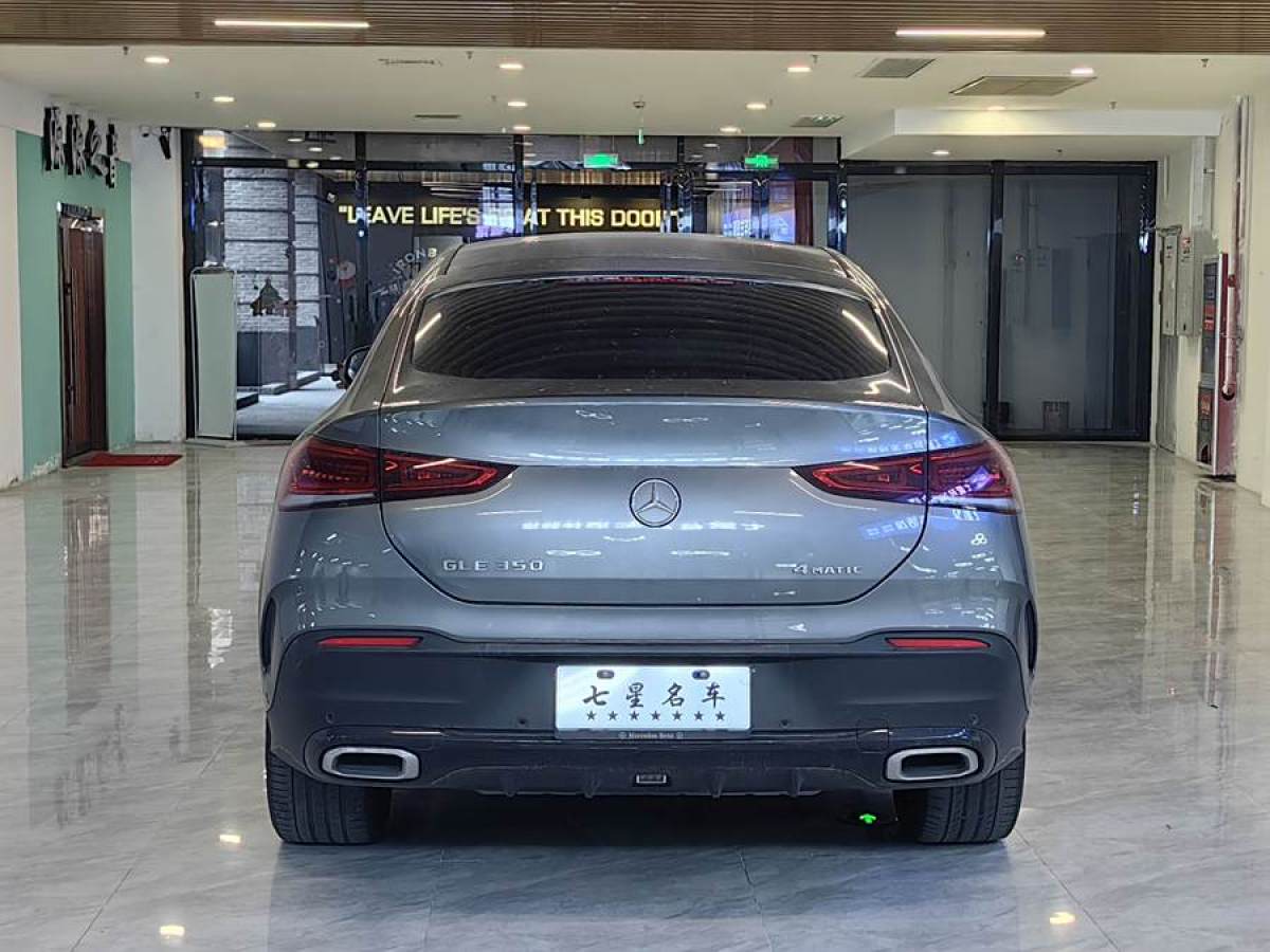 奔馳 奔馳GLE轎跑  2022款 改款 GLE 350 4MATIC 轎跑SUV 時(shí)尚型圖片