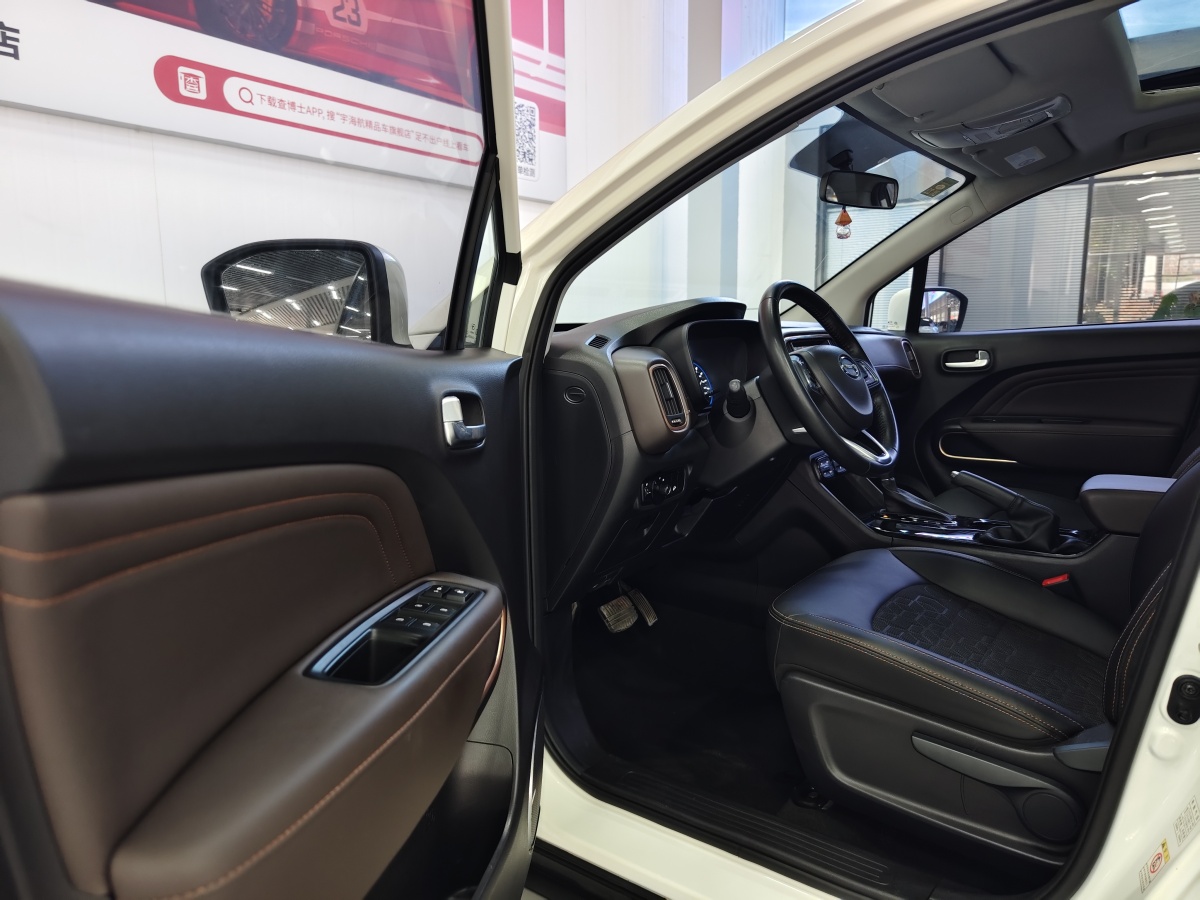 廣汽傳祺 GS3  2019款 235T 自動(dòng)精英版圖片