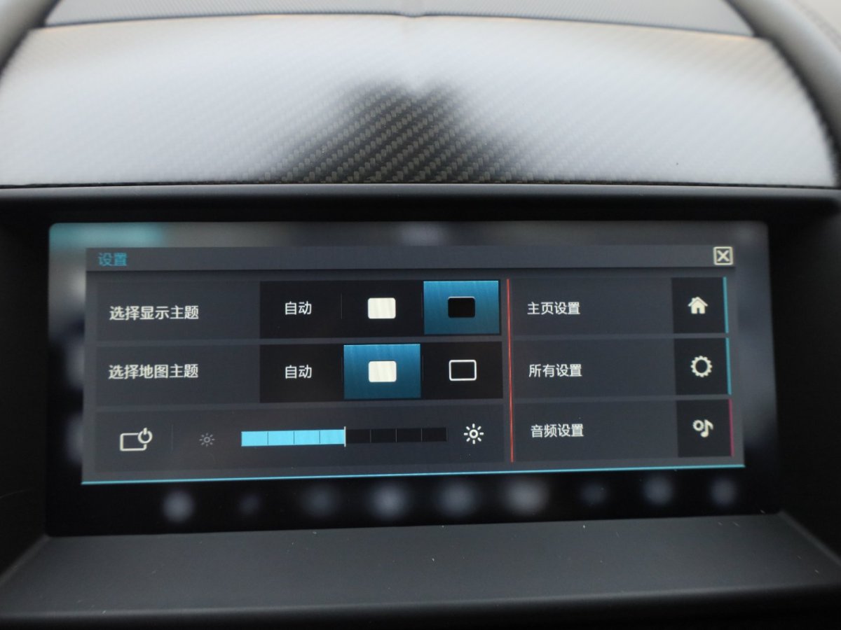 捷豹 F-TYPE  2019款 2.0T 硬頂版圖片