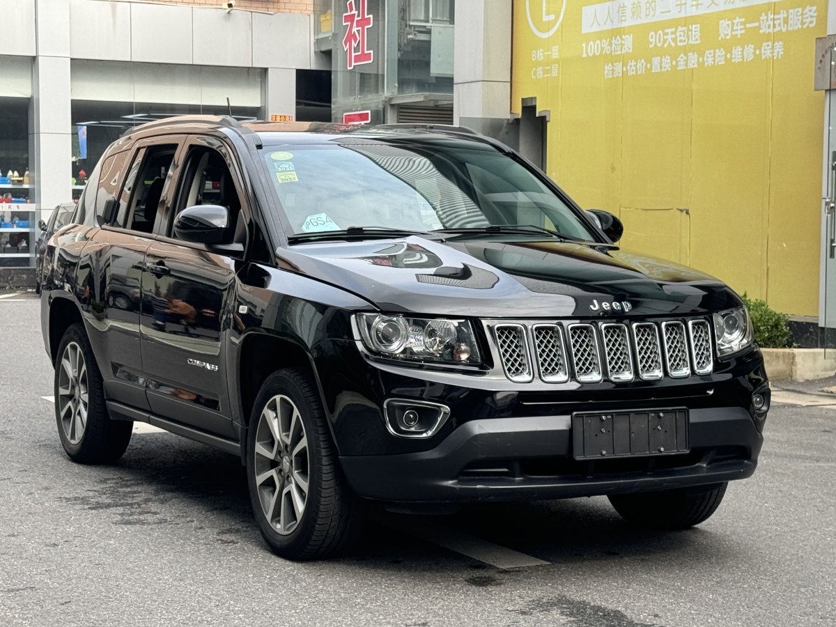 Jeep 指南者  2015款 2.0L 兩驅(qū)豪華版圖片