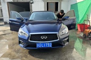 Q50L 英菲尼迪 2.0T 舒適版