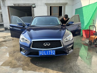 2023年7月 英菲尼迪 Q50L 2.0T 舒適版圖片