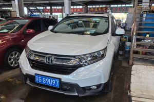 CR-V 本田 240TURBO CVT兩驅(qū)都市版