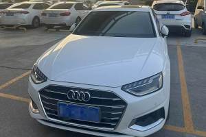 奥迪A4L 奥迪 40 TFSI 时尚致雅型