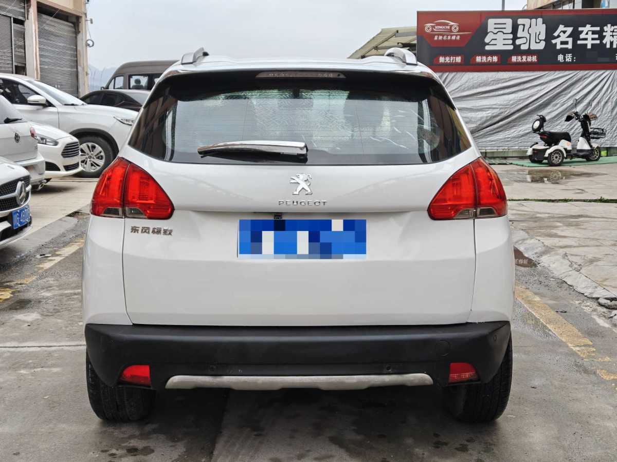 標(biāo)致 2008  2014款 1.6L 自動潮流版圖片