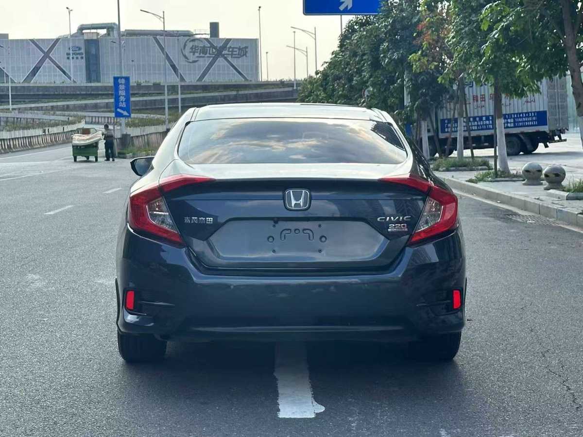 本田 思域  2016款 220TURBO CVT豪華版圖片
