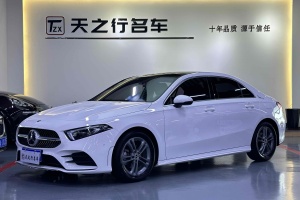 奔馳A級(jí) 奔馳 改款 A 180 L 運(yùn)動(dòng)轎車(chē)