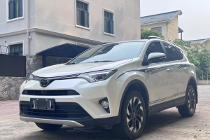 RAV4荣放 丰田 2.5L 自动四驱精英i版