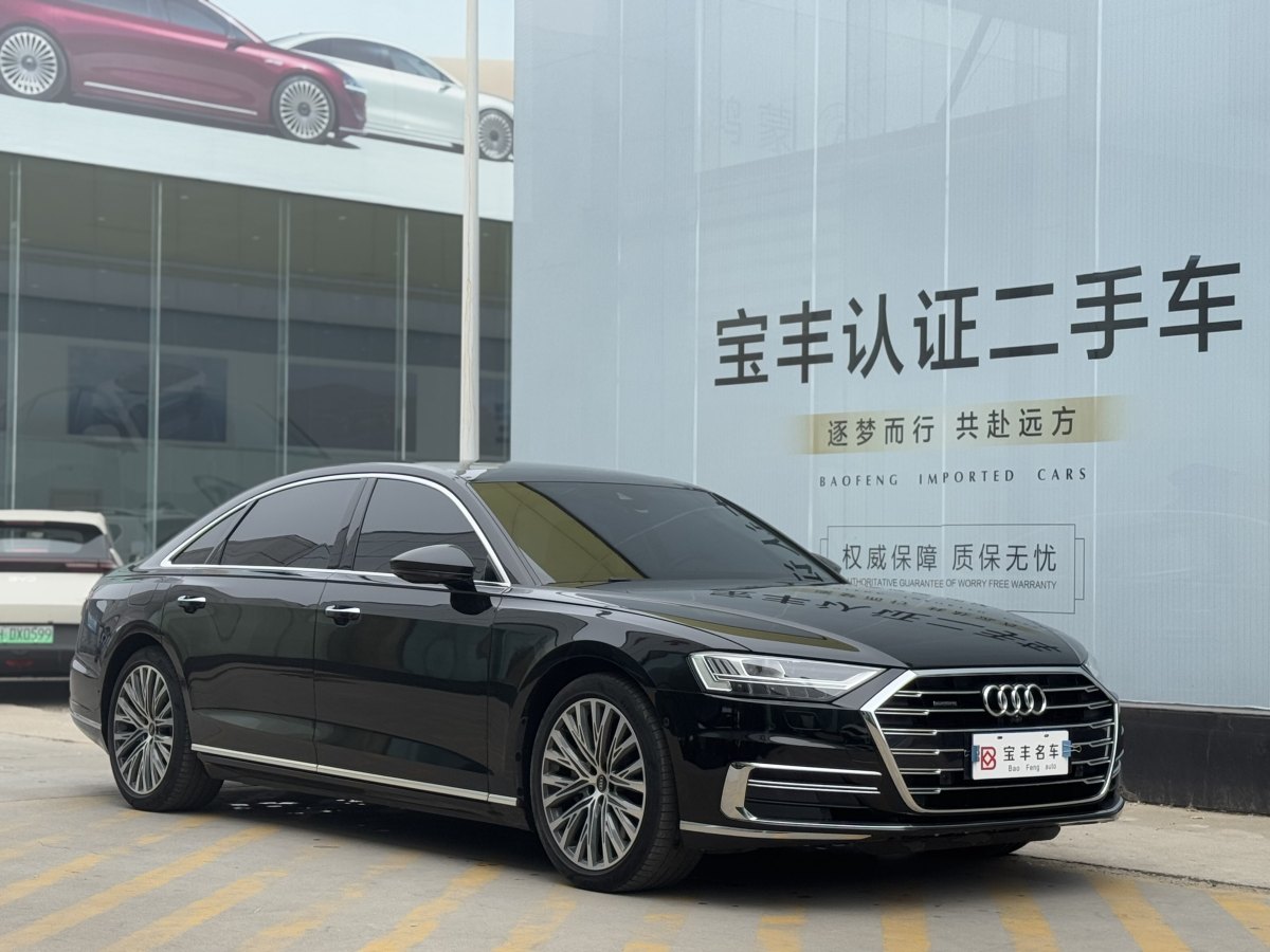 奧迪 奧迪A8  2021款 A8L 55 TFSI quattro 豪華型圖片