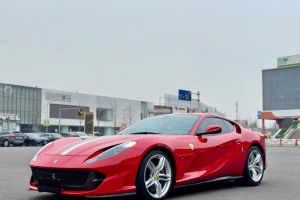 812 Superfast 法拉利 6.5L 標準型