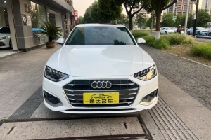 奧迪A4L 奧迪 40 TFSI 時(shí)尚動(dòng)感型