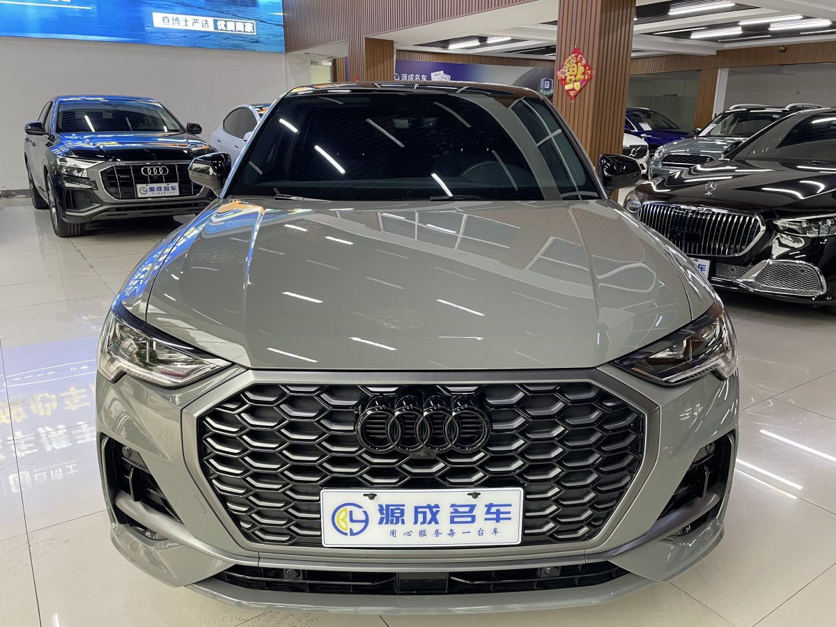 2024年4月奧迪 奧迪Q3  2024款 40 TFSI 時尚動感型