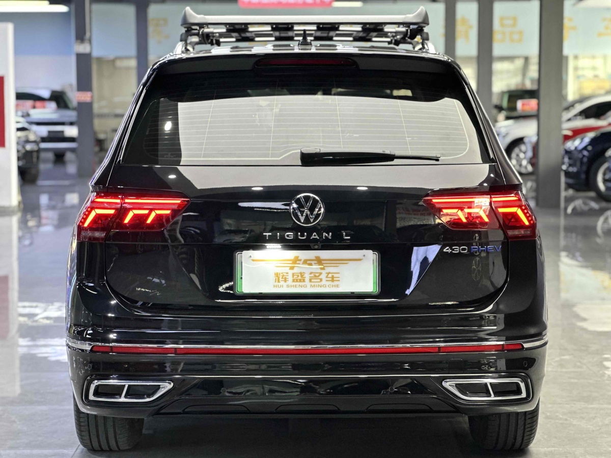 大眾 途觀L新能源  2022款 430PHEV 插電混動(dòng)旗艦版圖片