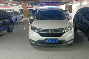 CR-V 本田 240TURBO CVT兩驅風尚版 國V