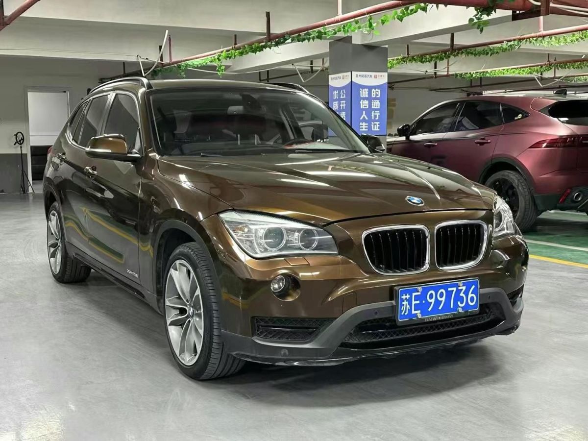 寶馬 寶馬X1  2015款 xDrive20i X套裝晉級(jí)版圖片