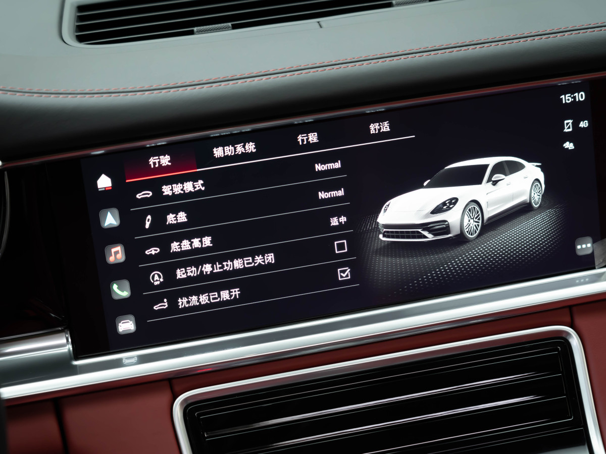 2023年8月保時(shí)捷 Panamera  2023款 Panamera 行政加長(zhǎng)版 2.9T