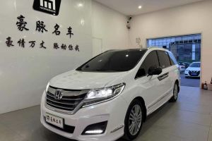 艾力紳 本田 2.0L 混動至尊版