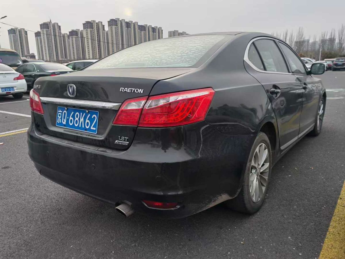 長(zhǎng)安 睿騁  2014款 1.8T 自動(dòng)尊貴周年版 國(guó)IV圖片