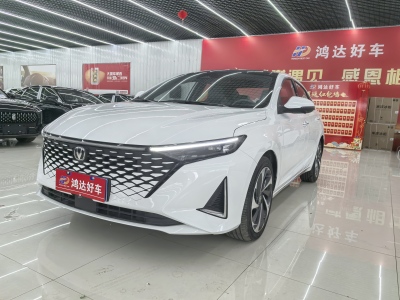 2022年12月 长安 锐程PLUS 1.5T DCT旗舰型图片