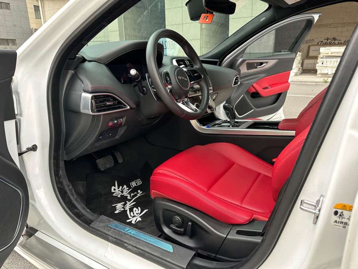 捷豹 XEL  2023款 2.0T 200PS R-DYNAMIC 青春運(yùn)動(dòng)版圖片