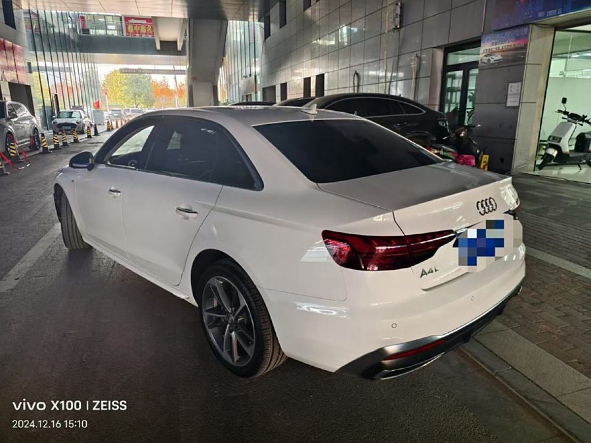 奧迪 奧迪A4L  2020款 40 TFSI 時尚動感型圖片