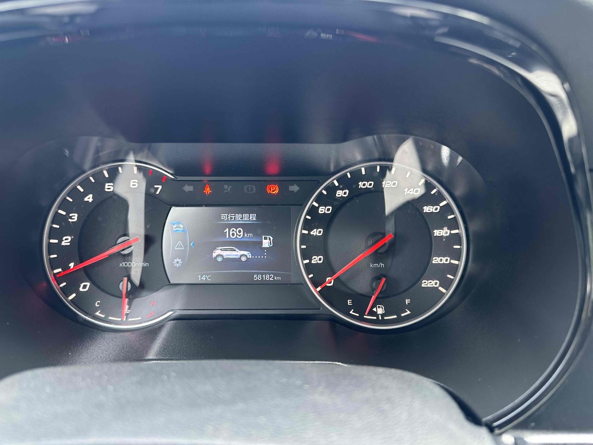 長(zhǎng)安 CS35 PLUS  2019款  1.6L 手動(dòng)悅聯(lián)版 國(guó)VI圖片