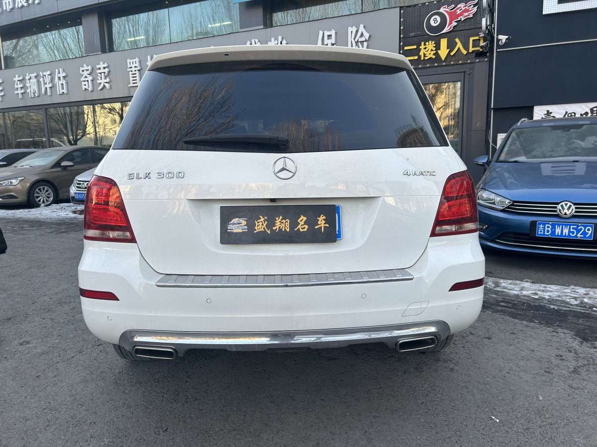 奔馳 奔馳GLK級(jí)  2013款 GLK 300 4MATIC 動(dòng)感型圖片