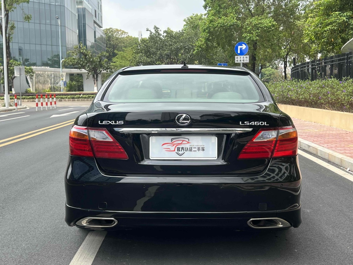 雷克薩斯 LS  2006款 460L圖片