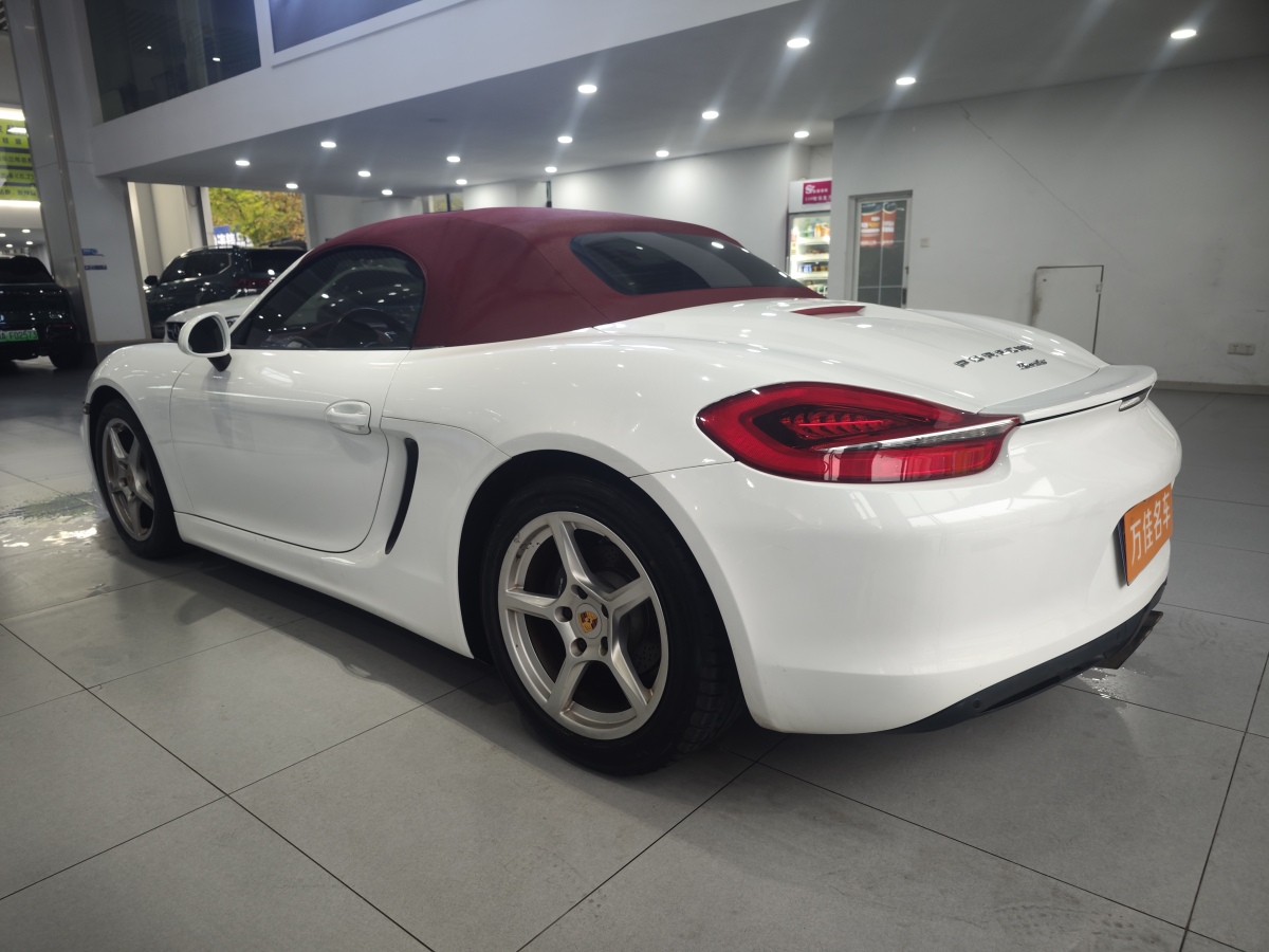 2015年1月保時捷 Boxster  2015款 Boxster Style Edition 2.7L