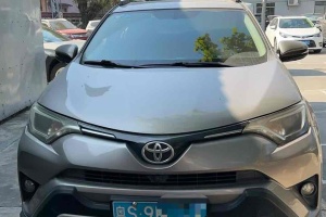 RAV4 丰田 荣放 2.0L CVT两驱风尚版