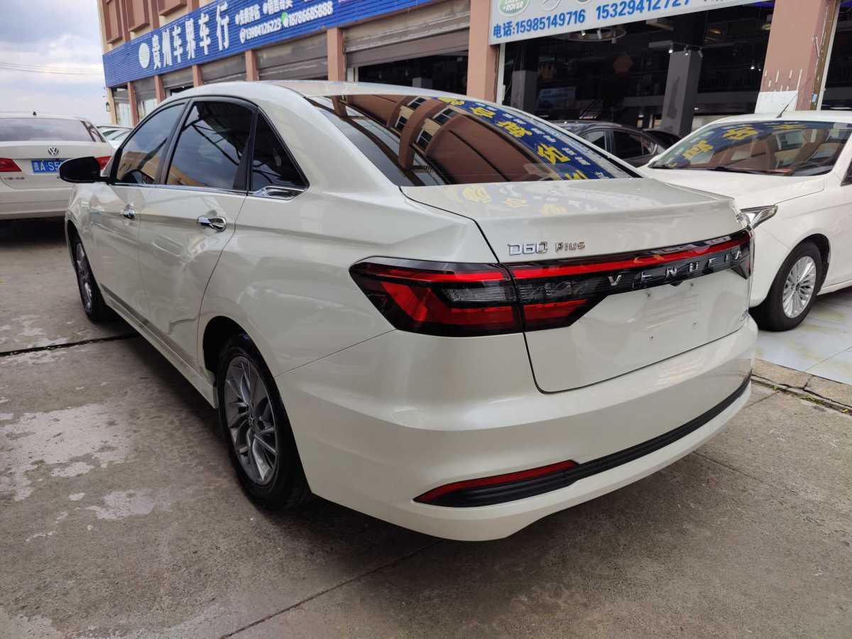 啟辰 D60  2021款 PLUS 1.6L XV CVT智領(lǐng)版圖片