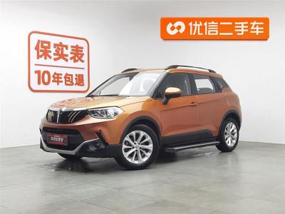 2016年8月 中華 V3 1.5L 手動(dòng)智能型圖片