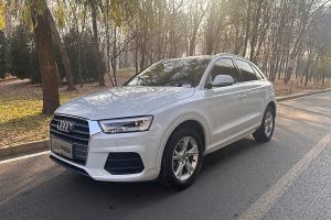 奧迪Q3 奧迪 30周年年型 30 TFSI 時(shí)尚型