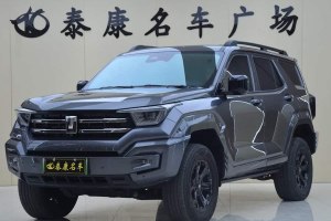 坦克400新能源 坦克 Hi4-T 城市版