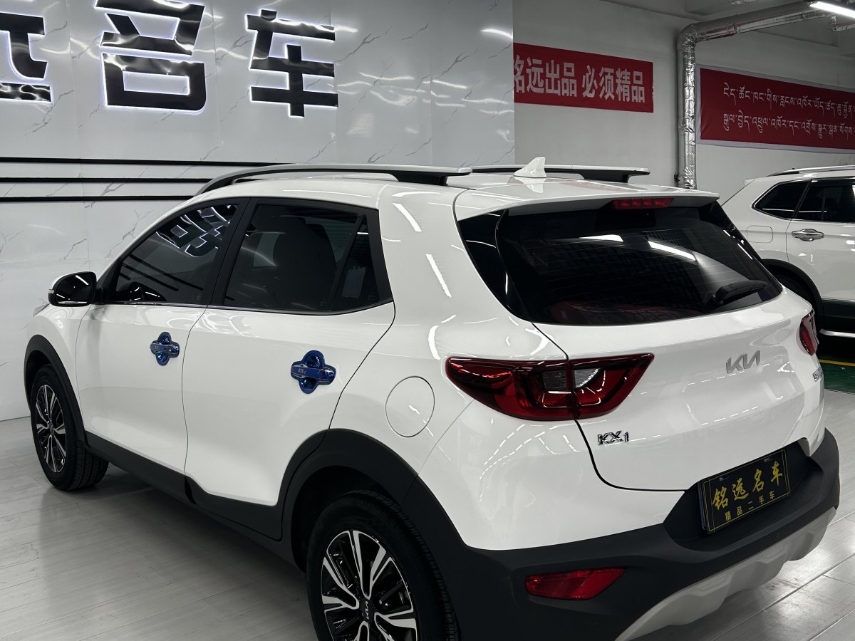 起亞 奕跑  2021款 1.4L CVT趣享天窗款圖片