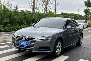 奥迪A4L 奥迪 Plus 40 TFSI 时尚型